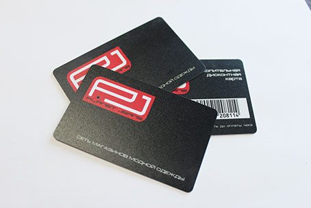 Карта магазина «Planet Jens»